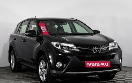 Toyota RAV4, 2013 год, 1 699 000 рублей, 3 фотография