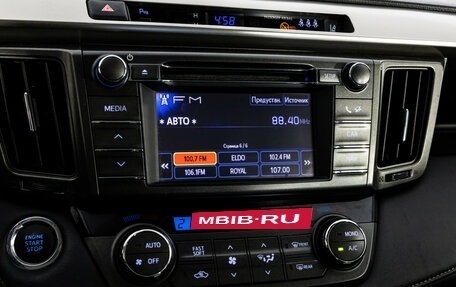 Toyota RAV4, 2013 год, 1 699 000 рублей, 14 фотография