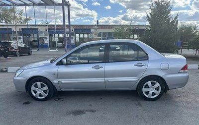 Mitsubishi Lancer IX, 2004 год, 700 000 рублей, 1 фотография