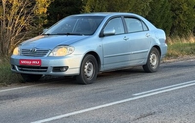 Toyota Corolla, 2006 год, 413 000 рублей, 1 фотография
