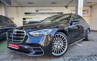 Mercedes-Benz S-Класс, 2025 год, 14 500 228 рублей, 1 фотография