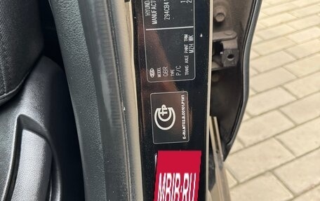 KIA Rio III рестайлинг, 2013 год, 830 000 рублей, 12 фотография