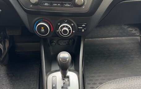 KIA Rio III рестайлинг, 2013 год, 830 000 рублей, 31 фотография