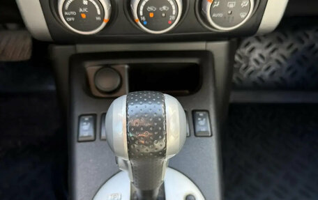 Nissan X-Trail, 2013 год, 1 145 000 рублей, 16 фотография