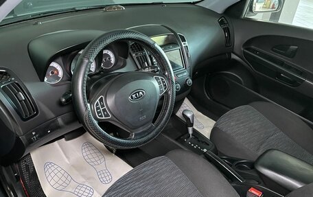 KIA cee'd I рестайлинг, 2008 год, 659 000 рублей, 5 фотография