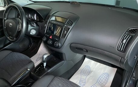 KIA cee'd I рестайлинг, 2008 год, 659 000 рублей, 10 фотография