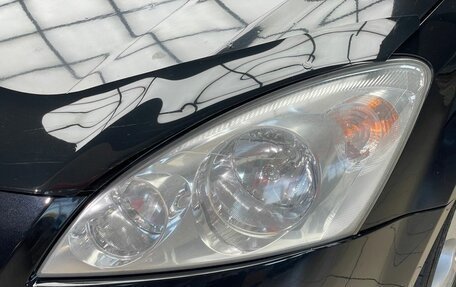KIA cee'd I рестайлинг, 2008 год, 659 000 рублей, 12 фотография