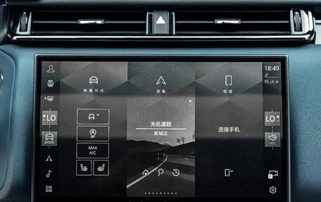 Land Rover Range Rover Velar I, 2024 год, 6 800 000 рублей, 9 фотография