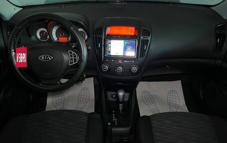 KIA cee'd I рестайлинг, 2008 год, 659 000 рублей, 11 фотография