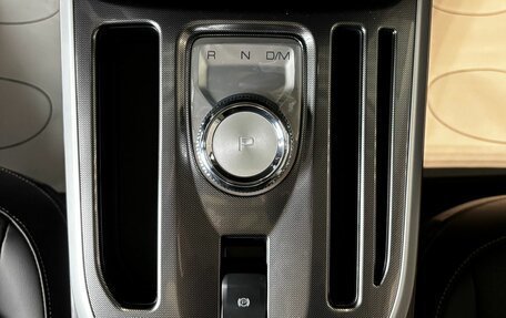 Haval Jolion, 2026 год, 2 849 000 рублей, 13 фотография