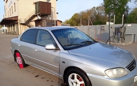 KIA Spectra II (LD), 2008 год, 275 000 рублей, 3 фотография