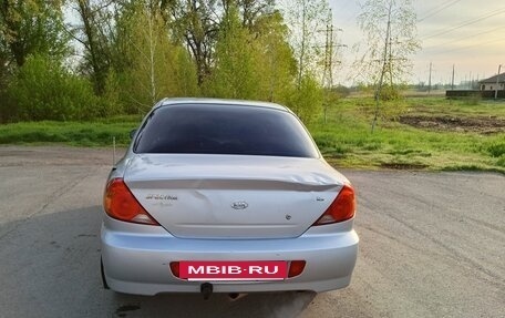 KIA Spectra II (LD), 2008 год, 275 000 рублей, 2 фотография