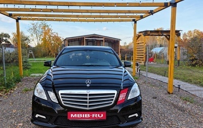 Mercedes-Benz E-Класс, 2010 год, 1 400 000 рублей, 1 фотография