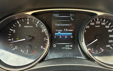 Nissan X-Trail, 2014 год, 1 900 000 рублей, 13 фотография