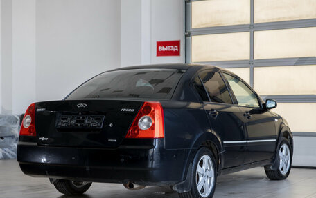 Chery Fora (A21), 2007 год, 300 000 рублей, 6 фотография