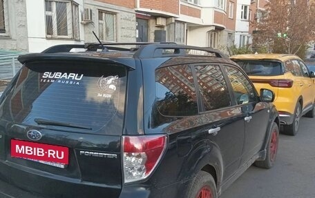 Subaru Forester, 2008 год, 1 190 000 рублей, 7 фотография