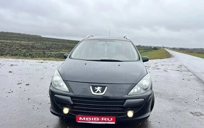 Peugeot 307 I, 2007 год, 370 000 рублей, 1 фотография