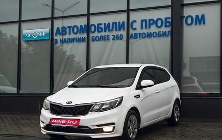 KIA Rio III рестайлинг, 2017 год, 650 000 рублей, 1 фотография