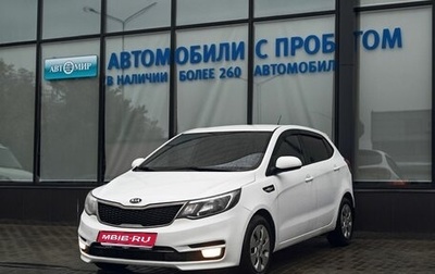 KIA Rio III рестайлинг, 2017 год, 650 000 рублей, 1 фотография