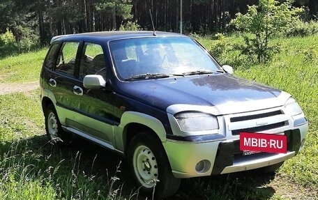 Chevrolet Niva I рестайлинг, 2005 год, 455 000 рублей, 6 фотография