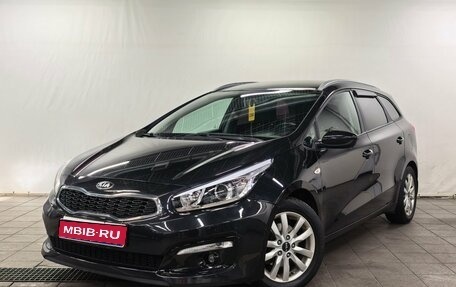 KIA cee'd III, 2018 год, 1 390 000 рублей, 1 фотография