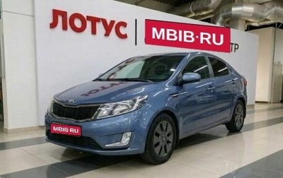 KIA Rio III рестайлинг, 2014 год, 1 099 000 рублей, 1 фотография