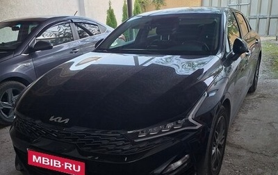 KIA K5, 2022 год, 2 350 000 рублей, 1 фотография