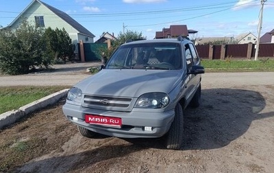 Chevrolet Niva I рестайлинг, 2004 год, 415 000 рублей, 1 фотография