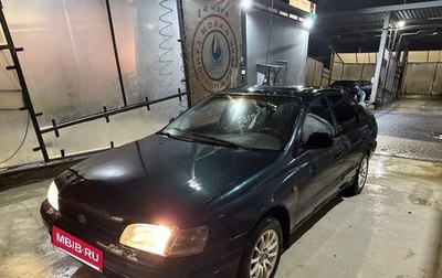 Toyota Carina E, 1992 год, 175 000 рублей, 1 фотография