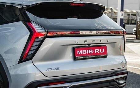 Geely Atlas, 2026 год, 3 415 491 рублей, 1 фотография