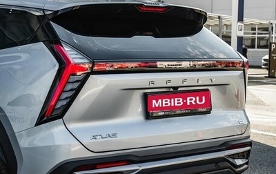 Geely Atlas, 2026 год, 3 415 491 рублей, 1 фотография