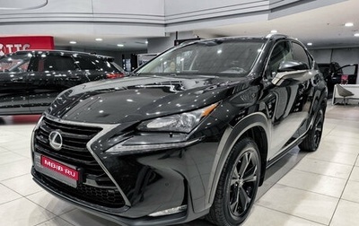 Lexus NX I, 2017 год, 2 990 000 рублей, 1 фотография