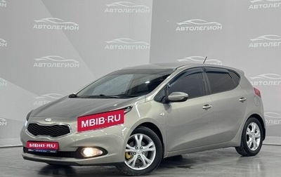 KIA cee'd III, 2013 год, 1 000 000 рублей, 1 фотография