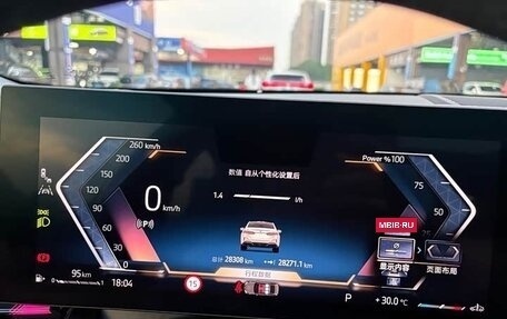 BMW 5 серия, 2025 год, 6 115 000 рублей, 15 фотография