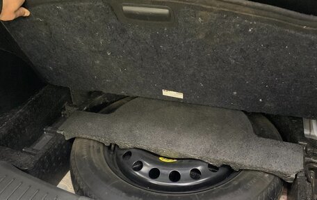Ford Kuga III, 2010 год, 830 000 рублей, 14 фотография