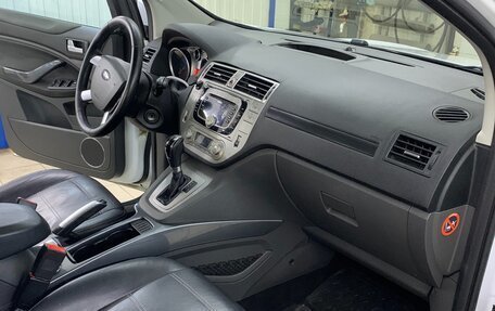Ford Kuga III, 2010 год, 830 000 рублей, 3 фотография