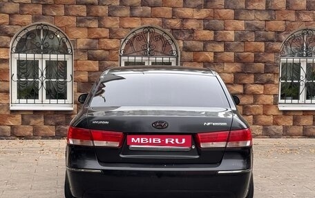 Hyundai Sonata VI, 2008 год, 575 000 рублей, 4 фотография