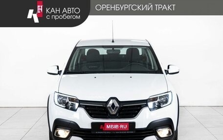 Renault Logan II, 2019 год, 1 148 000 рублей, 2 фотография