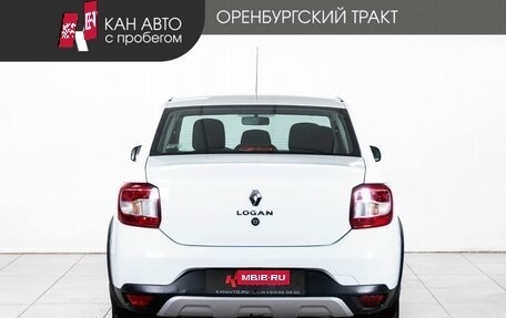 Renault Logan II, 2019 год, 1 148 000 рублей, 4 фотография