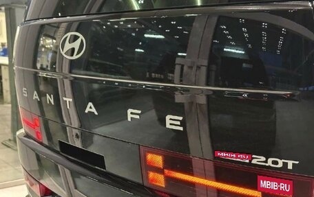 Hyundai Santa Fe IV, 2026 год, 5 670 000 рублей, 19 фотография