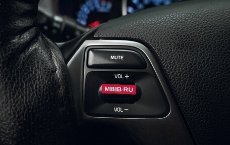 KIA Rio III рестайлинг, 2017 год, 650 000 рублей, 11 фотография