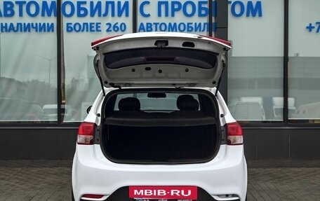 KIA Rio III рестайлинг, 2017 год, 650 000 рублей, 19 фотография