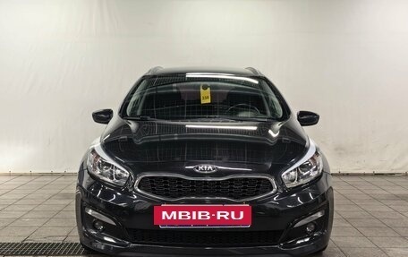 KIA cee'd III, 2018 год, 1 390 000 рублей, 5 фотография