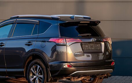 Toyota RAV4, 2018 год, 2 595 000 рублей, 8 фотография