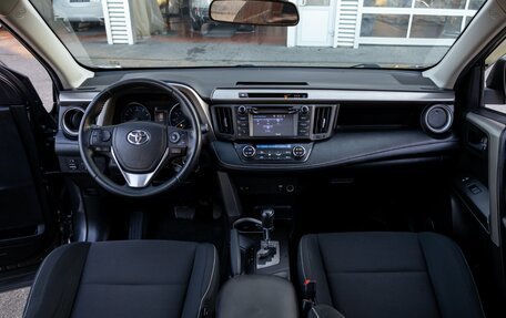 Toyota RAV4, 2018 год, 2 595 000 рублей, 16 фотография