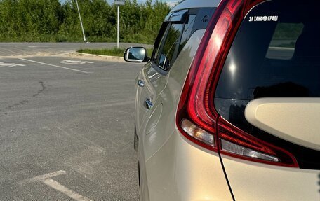 KIA Soul III, 2019 год, 1 790 000 рублей, 6 фотография