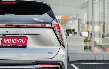 Geely Atlas, 2026 год, 3 415 491 рублей, 13 фотография