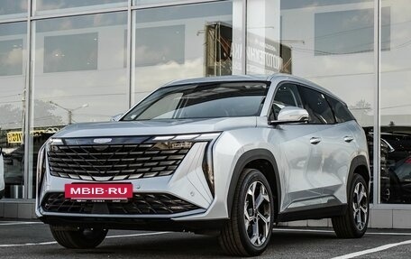 Geely Atlas, 2026 год, 3 415 491 рублей, 8 фотография