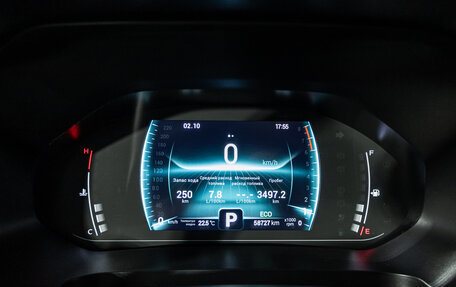 Chery Tiggo 7 Pro, 2022 год, 1 579 777 рублей, 12 фотография