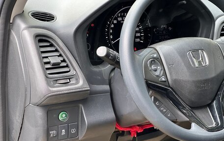Honda Vezel, 2021 год, 1 311 000 рублей, 11 фотография
